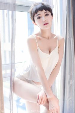 惊变