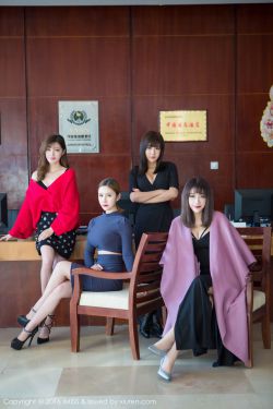 樱兰高校男公关