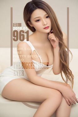 桃色禁忌